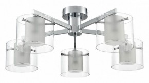 Потолочная люстра Lumion VERDI 8261/5C в Когалыме - kogalym.ok-mebel.com | фото