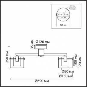 Потолочная люстра Lumion VERDI 8261/5C в Когалыме - kogalym.ok-mebel.com | фото 6