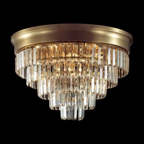 Потолочная люстра Lumion ZAHA 5257/8C в Когалыме - kogalym.ok-mebel.com | фото 3