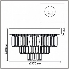Потолочная люстра Lumion ZAHA 8266/4C в Когалыме - kogalym.ok-mebel.com | фото 6