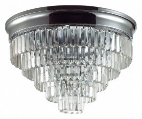 Потолочная люстра Lumion ZAHA 8266/8C в Когалыме - kogalym.ok-mebel.com | фото