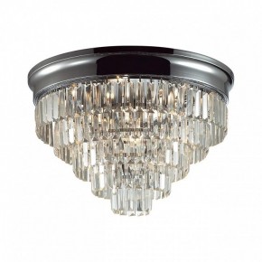 Потолочная люстра Lumion ZAHA 8266/8C в Когалыме - kogalym.ok-mebel.com | фото 2