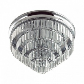 Потолочная люстра Lumion ZAHA 8266/8C в Когалыме - kogalym.ok-mebel.com | фото 5