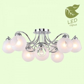 Потолочная люстра Lussole Iliamna GRLSP-8140 в Когалыме - kogalym.ok-mebel.com | фото 3