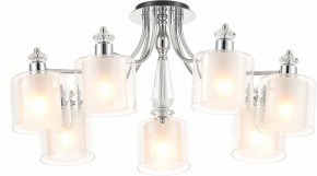 Потолочная люстра Rivoli Lavinia Б0066485 в Когалыме - kogalym.ok-mebel.com | фото 2