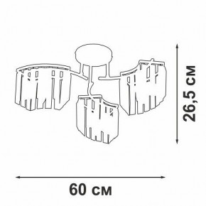 Потолочная люстра Vitaluce V5884 V5884-0/3PL в Когалыме - kogalym.ok-mebel.com | фото 4