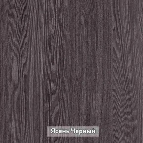 ГРЕТТА 2 Прихожая в Когалыме - kogalym.ok-mebel.com | фото 11