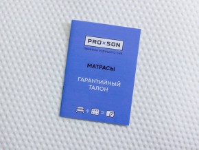 PROxSON Матрас Elysium Exclusive Foam (Трикотаж Elysium) 180x190 в Когалыме - kogalym.ok-mebel.com | фото 9