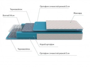 PROxSON Матрас FIRST Bonnell M (Ткань Синтетический жаккард) 120x195 в Когалыме - kogalym.ok-mebel.com | фото 7