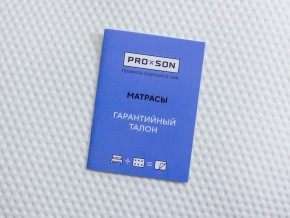 PROxSON Матрас Paradise Medium (Трикотаж Prestige Latte) 160x190 в Когалыме - kogalym.ok-mebel.com | фото 10