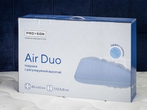 PROxSON Подушка Air Duo (Сатин Сатин) 40x60 в Когалыме - kogalym.ok-mebel.com | фото 11
