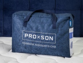 PROxSON Подушка Air (Ткань Трикотаж) 41x61 в Когалыме - kogalym.ok-mebel.com | фото 11