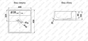 Раковина MELANA MLN-7657 в Когалыме - kogalym.ok-mebel.com | фото 2