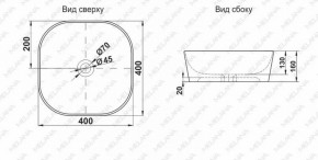 Раковина MELANA MLN-78344 в Когалыме - kogalym.ok-mebel.com | фото 2