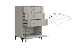 РИЧ Гостиная (модульная) кашемир в Когалыме - kogalym.ok-mebel.com | фото 6