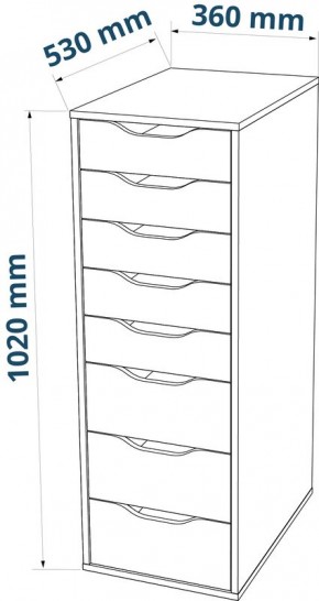 S01439 Ингар Д 132 стол письменный 132x58x76, белый в Когалыме - kogalym.ok-mebel.com | фото