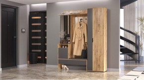 САБРИНА Прихожая в Когалыме - kogalym.ok-mebel.com | фото