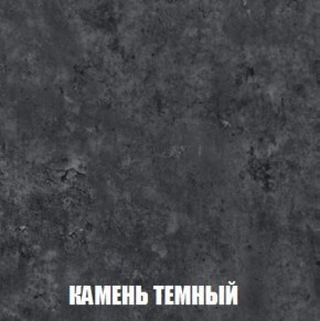 Шкаф 2-х створчатый МСП-1 (Дуб Золотой/Камень темный) в Когалыме - kogalym.ok-mebel.com | фото 5