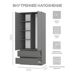 Шкаф 2-х створчатый Симпл ШК-03 (графит) в Когалыме - kogalym.ok-mebel.com | фото 5