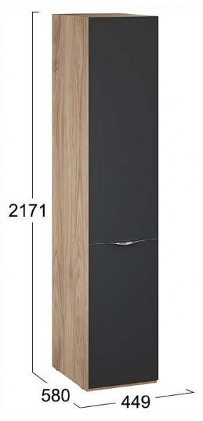 Шкаф для белья Глосс СМ-319.07.001 в Когалыме - kogalym.ok-mebel.com | фото 4