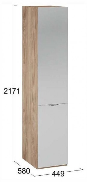 Шкаф для белья Глосс СМ-319.07.002 в Когалыме - kogalym.ok-mebel.com | фото 4