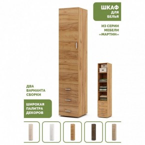 Шкаф для белья Мартин-1 в Когалыме - kogalym.ok-mebel.com | фото 4