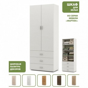 Шкаф для белья Мартин-3 в Когалыме - kogalym.ok-mebel.com | фото 4