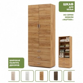 Шкаф для белья Мартин-3 в Когалыме - kogalym.ok-mebel.com | фото 4