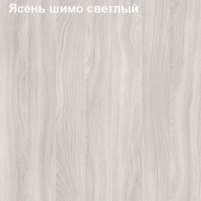 Шкаф для документов двери-ниша-стекло Логика Л-9.6 в Когалыме - kogalym.ok-mebel.com | фото 6