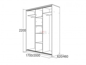 МИРАЖ 17.1 (620) 1 зеркало Шкаф для платья и белья в Когалыме - kogalym.ok-mebel.com | фото 5