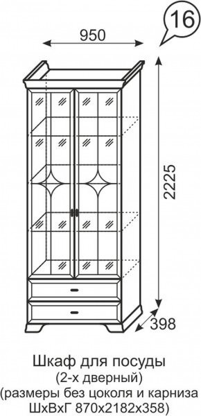 Шкаф для посуды 2-х дверный Венеция 16 бодега в Когалыме - kogalym.ok-mebel.com | фото 3