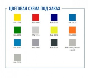 Шкаф для раздевалок Стандарт LS-11-50 в Когалыме - kogalym.ok-mebel.com | фото 2