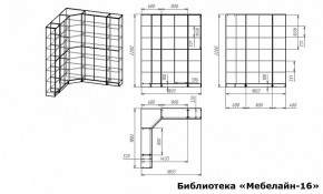 Шкаф книжный Мебелайн-16 в Когалыме - kogalym.ok-mebel.com | фото 3