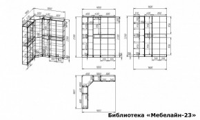 Шкаф книжный Мебелайн-23 в Когалыме - kogalym.ok-mebel.com | фото 3