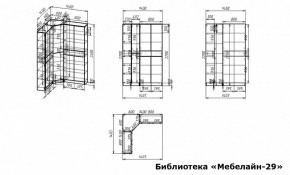 Шкаф книжный Мебелайн-29 в Когалыме - kogalym.ok-mebel.com | фото 3