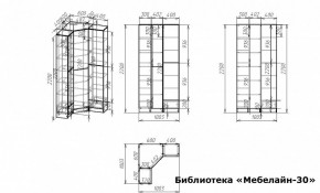 Шкаф книжный Мебелайн-30 в Когалыме - kogalym.ok-mebel.com | фото 3