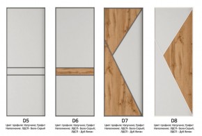 Шкаф-купе 1600 серии SOFT D8+D2+B2+PL4 (2 ящика+F обр.штанга) профиль «Графит» в Когалыме - kogalym.ok-mebel.com | фото 10