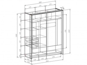 Шкаф-купе 1800 ЛИБЕРТИ в Когалыме - kogalym.ok-mebel.com | фото 4