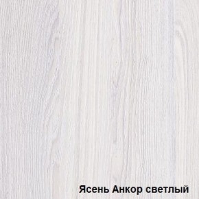 Шкаф-купе №19 Серия 3 Квадро (1500) Ясень Анкор светлый в Когалыме - kogalym.ok-mebel.com | фото 2