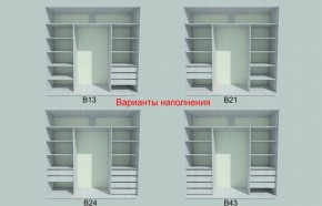 Шкаф-купе 1950 серии SILVER S3+S1+S3Z B22+PL2 (по 2 ящика лев/прав+1штанга+1 полка) профиль «Серебро» в Когалыме - kogalym.ok-mebel.com | фото 5