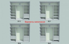 Шкаф-купе 2250 серии SILVER S5+S5+S5 B22+PL4 (по 2 ящика лев/прав+F обр.штанга) профиль «Серебро» в Когалыме - kogalym.ok-mebel.com | фото 5