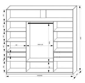 Шкаф-купе 2400 серии SOFT D2+D7+D3+B22+PL2 (по 2 ящика лев/прав+1штанга+1полка) профиль «Графит» в Когалыме - kogalym.ok-mebel.com | фото 3