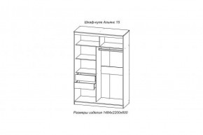 АЛЬЯНС 15 Шкаф-купе Альянс + комплект зеркал №2 в Когалыме - kogalym.ok-mebel.com | фото 3