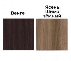 Шкаф-купе Рене 1500 вариант 2 (Зеркало/Зеркало) в Когалыме - kogalym.ok-mebel.com | фото 3