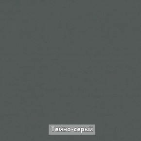 Шкаф купе с зеркалом "Ольга-Лофт 10" в Когалыме - kogalym.ok-mebel.com | фото 6