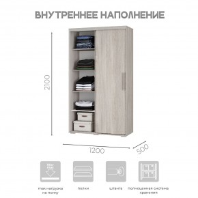 Шкаф-купе ШКК-11 (ясень белый) в Когалыме - kogalym.ok-mebel.com | фото 5