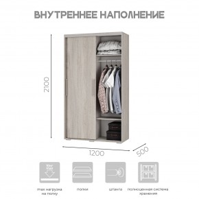 Шкаф-купе ШКК-11 (ясень белый) в Когалыме - kogalym.ok-mebel.com | фото 6