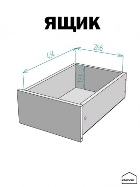 Шкаф Linnea MHR-1-3 2050х400х510 (ДВ-М 11.1.25) в Когалыме - kogalym.ok-mebel.com | фото 4