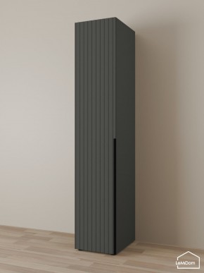 Шкаф Linnea MHR-1-4 2050х400х510 (Графит-М 11.1.25) в Когалыме - kogalym.ok-mebel.com | фото
