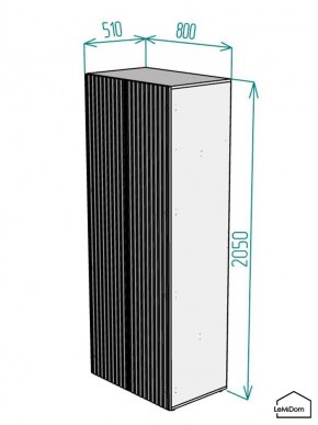 Шкаф Linnea MHR-2PO 2050х800х510 (Белый-М 11.1.2) в Когалыме - kogalym.ok-mebel.com | фото 2